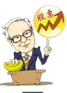 股票投資 股票投資