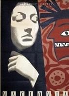 馬格羅維亞 馬格羅維亞