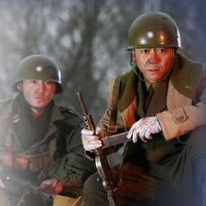 秀水河子殲滅戰 秀水河子殲滅戰