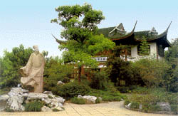 蘇東坡紀念館