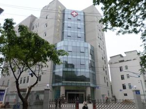 成都中研皮膚病醫學研究院