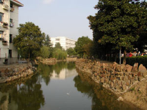 沙洲職業工學院