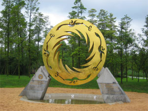 放大了的太陽神鳥金飾——金沙遺址博物館的標誌