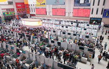 傳化集團有限公司