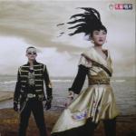 《等愛的玫瑰》