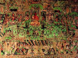 西方淨士變 西方淨士變