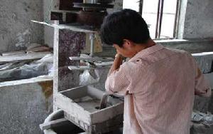 耀州窯陶瓷燒制技藝