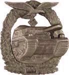 空軍100次裝甲作戰章