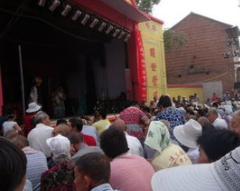 臨汾蒲劇院 臨汾蒲劇院