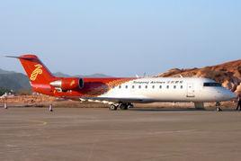 鯤鵬航空有限公司 鯤鵬航空有限公司