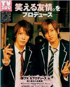 《野豬大改造》