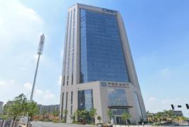 中國民生銀行長沙分行 中國民生銀行長沙分行