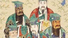 三元五臘 三元五臘