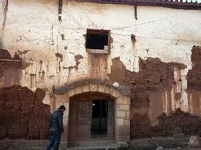 小白廠村 小白廠村