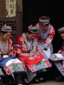 少數民族 少數民族