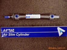 亞德客產品展示