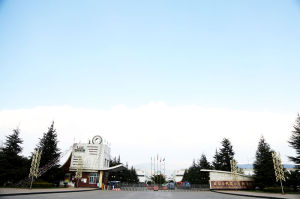 雲南力帆時駿集團 雲南力帆時駿集團