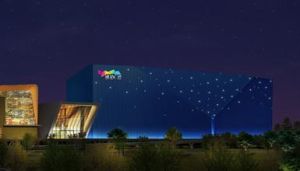 成功廣場 成功廣場