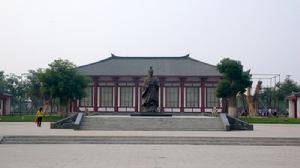 趙佗公園趙佗紀念堂