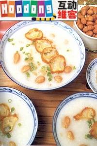 柴魚貴妃粥 柴魚貴妃粥