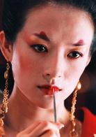 夜宴[馮小剛2006年執導電影]