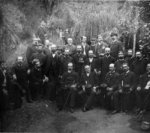 多明戈&middot;聖馬里亞和政府官員們的合影