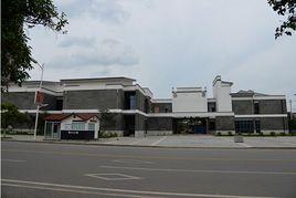玉山縣博物館 玉山縣博物館
