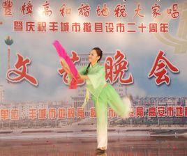 曉春三月 曉春三月