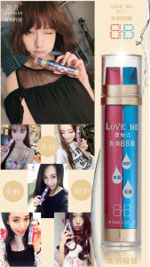 愛知己致美BB霜