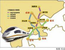 宜賓在西南鐵路重要性