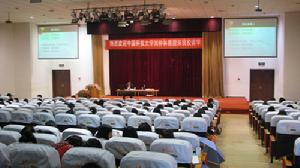 南開大學哲學院