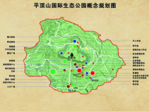 金瀾高爾夫莊園