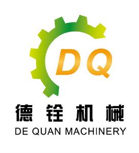 東莞德銓機械設備有限公司