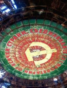 保加利亞共產黨