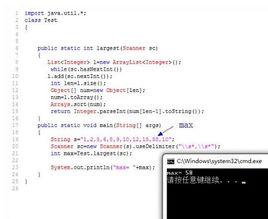 Arrays.sort Arrays.sort