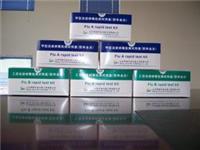 遺傳性共濟失調