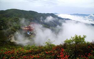 陽明山[台灣省台北市陽明山]