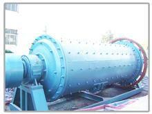 鋼球磨煤機 鋼球磨煤機