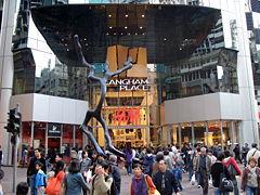 朗豪坊購物商場 朗豪坊購物商場