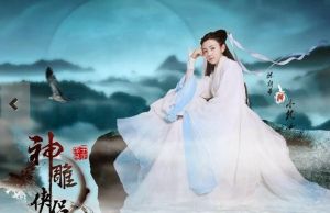 《神鵰俠侶》劇照