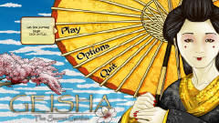 藝妓之秘密花園