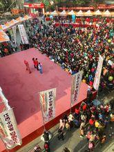 （開市儀式-1）江西小創客&middot;愛心集市