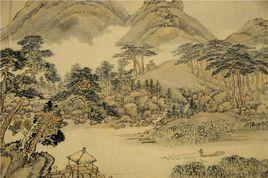 西山爽氣圖 西山爽氣圖