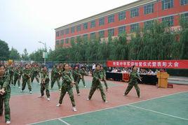 陝柴中學 陝柴中學