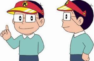 木手英一 木手英一