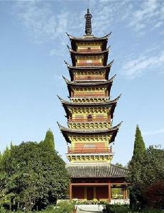 四方寶塔 四方寶塔