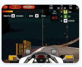 山地賽車越野賽2 山地賽車越野賽2