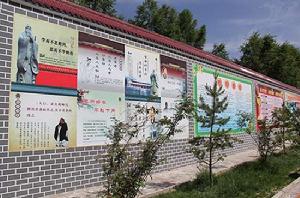 三基建設 三基建設