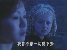 我和殭屍有個約會2