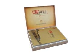 潮韻唐詩宋詞影視片 潮韻唐詩宋詞影視片